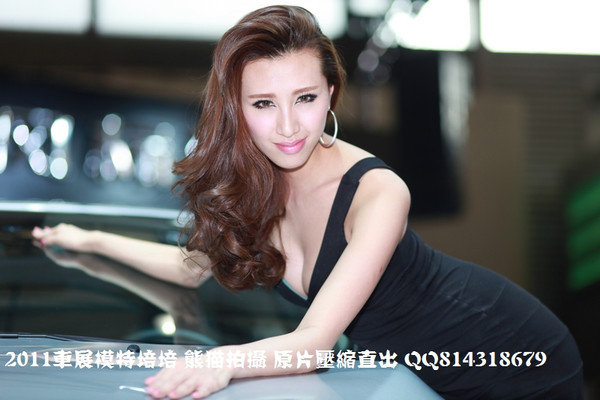 VeryModel之<em>完美女人</em>周培培性感私房照曝光.m
