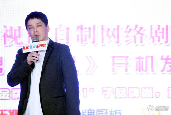 《<em>女人帮·妞儿</em>》开机 投资八百万不拒植入广