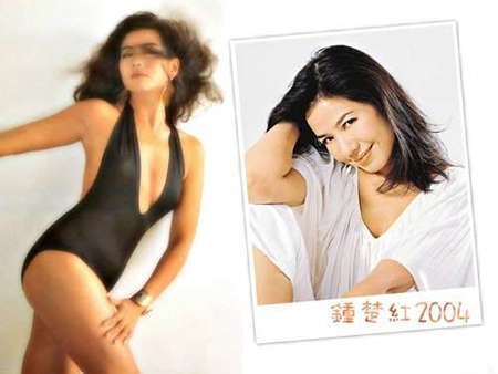 揭超级片<em>欲女</em>豪宅生活 _大楚网_腾讯网