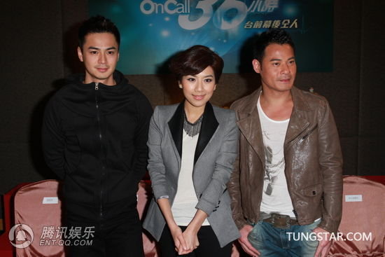 马国明杨怡携手“On Call 36小时” 力挺梁乃鹏-马国明,call,台前幕后-安徽广播网-新闻中心