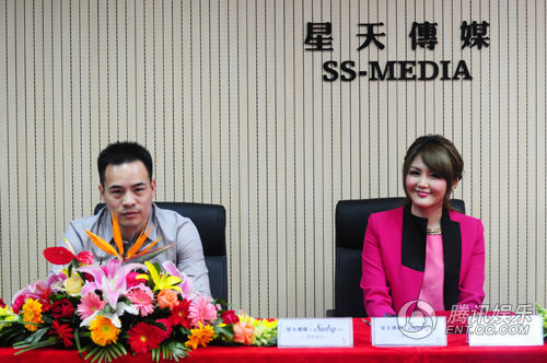 《星光大道》才女 苏比 正式出道 将赴韩全面集