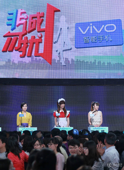 网络综艺节目收视率排行榜_综艺节目收视率排行榜(21年网综收视率排行)(2)