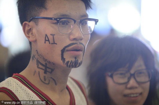 艾弗森专属纹身内容图片分享