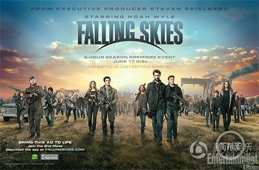 《陨落星辰》第二季新海报 地球人打怪才刚开