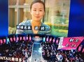 ��˧���ࡶ�ǳ����š��޺��� �мα���˧(ͼ)