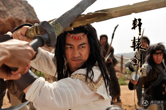 《 轩辕剑 》 分集剧情介绍 (1-35全集) 轩辕剑 之天