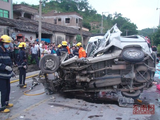 交通事故死亡赔偿金：全面指南 (事故死亡一人驾驶证吊销吗)