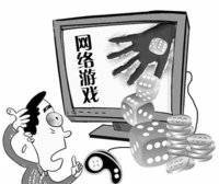 “真钱扎金花” 网络游戏藏隐性赌局[多图]图片2