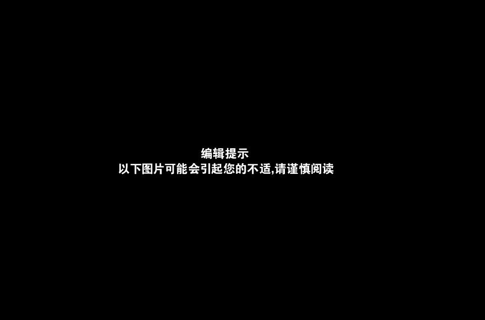 西安东大街一女子当街被害 嫌犯被警方抓获