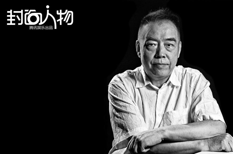 高清封面人物陈凯歌不是老古板会唱忐忑