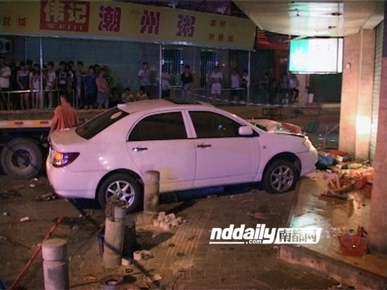 广州新手司机错把油门当刹车 撞死两少女