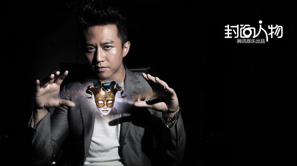 高清:《封面人物》邓超自嘲 我有点贱劲儿-小姑