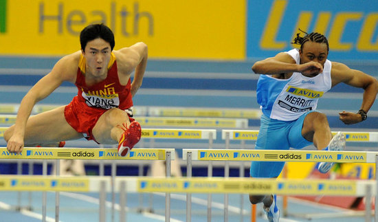 组图:刘翔伦敦赛迎29岁生日 回顾飞人成长史