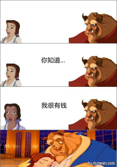 东方网-东方游戏-高玩请进 最火游戏内涵图你能