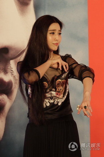 <em>范冰冰</em>透视装大方露<em>内衣</em> 被疑没<em>穿内裤</em>(组图)-