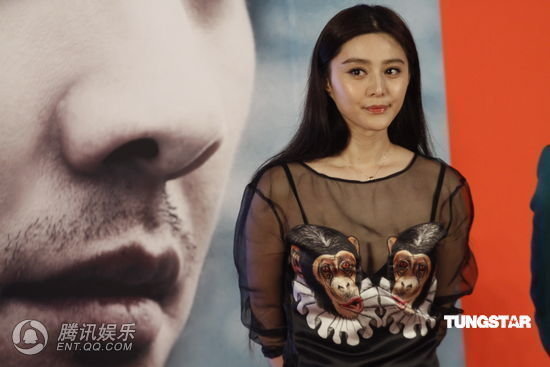 范冰冰<em>透视装</em>大方露内衣 被疑<em>没穿内裤</em>(组图)-