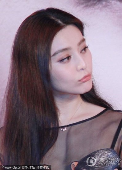 <em>范冰冰</em>透视装大方露内衣 被疑<em>没穿</em>内裤(组图)-