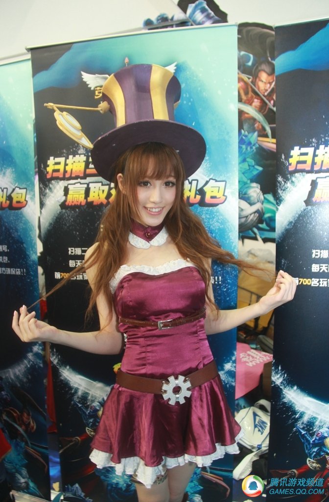 2012chinajoy最美coser诞生<em>英雄联盟皮城女警</em>