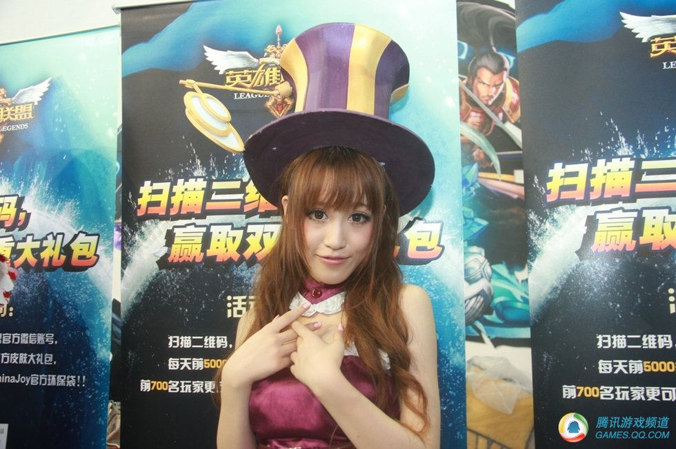 2012chinajoy最美<em>coser</em>诞生英雄联盟<em>皮城女警</em>