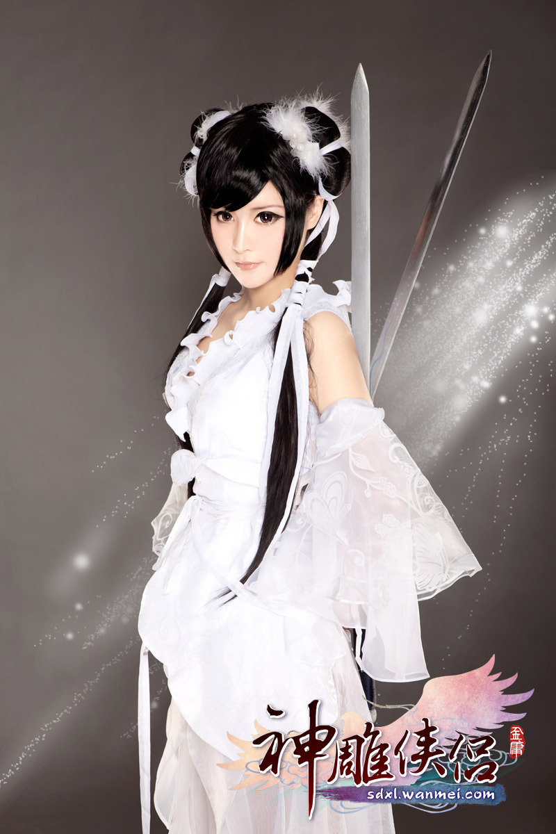 COS神雕侠侣 美女大尺度出演 | Cosplay | 我玩