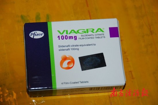 图:广州<em>三姐妹</em>狂卖假伟哥 药效凶猛超真<em>药</em>_新