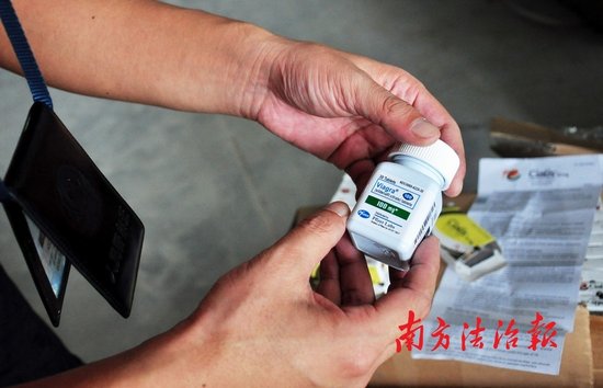 图:广州<em>三姐妹</em>狂卖假伟哥 药效凶猛超真<em>药</em>_新