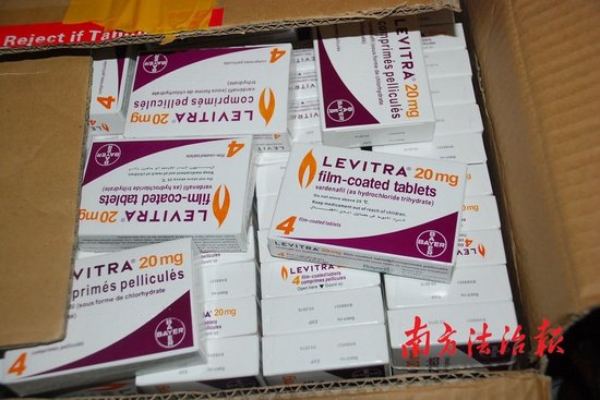 图:广州<em>三姐妹</em>狂卖假伟哥 药效凶猛超真<em>药</em>_新