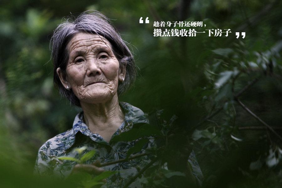 《活着》：脆弱的空