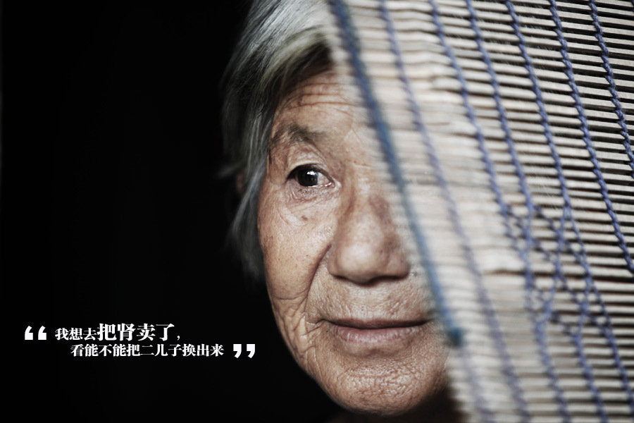 《活着》：脆弱的空