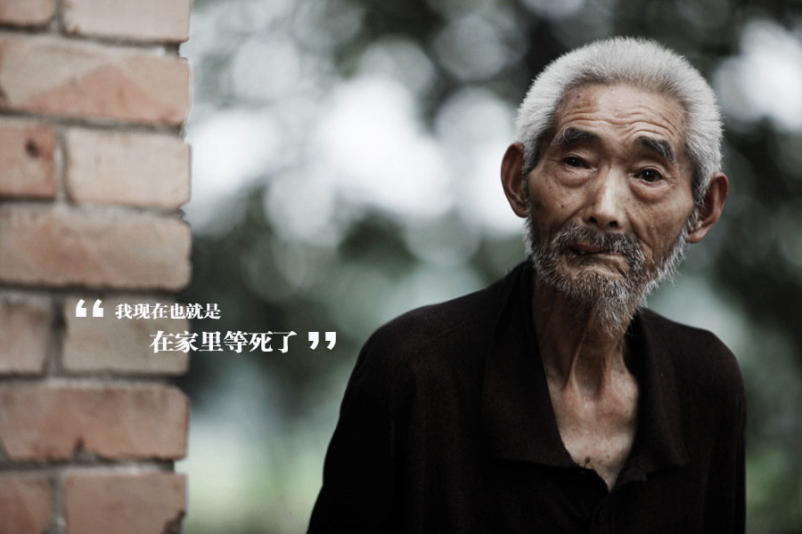 《活着》：脆弱的空