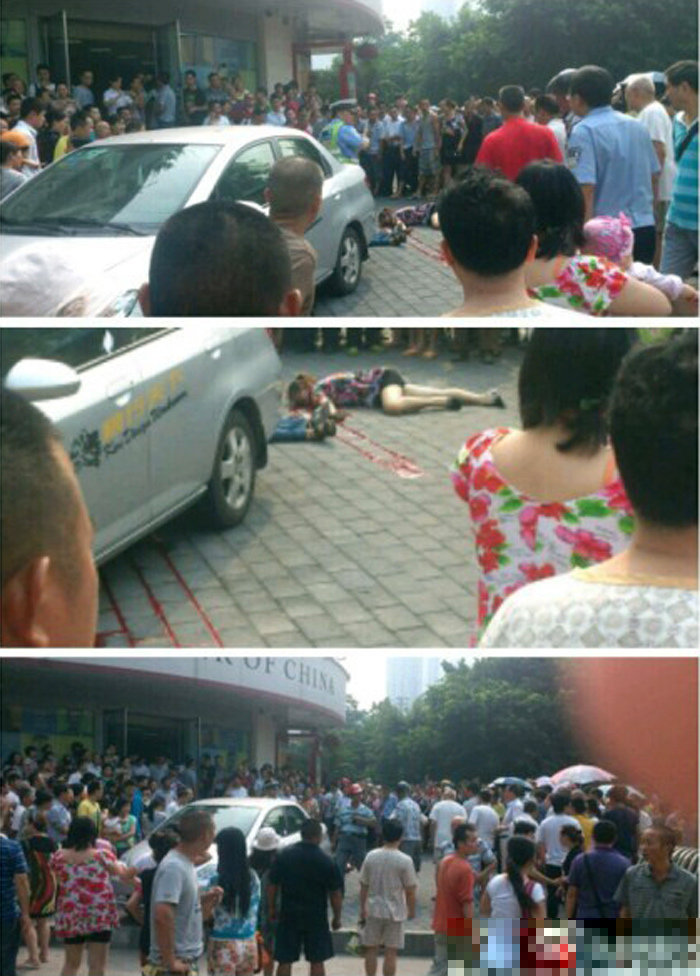 重庆沙坪坝凤鸣山康居苑路口发生一持枪抢劫案