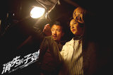 《消失的子弹》公映 十大巨星演绎民国第一奇案