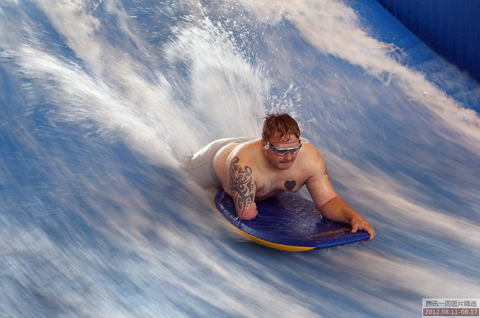 高清：腾讯新闻一周图片精(2012.8.11-8.17)