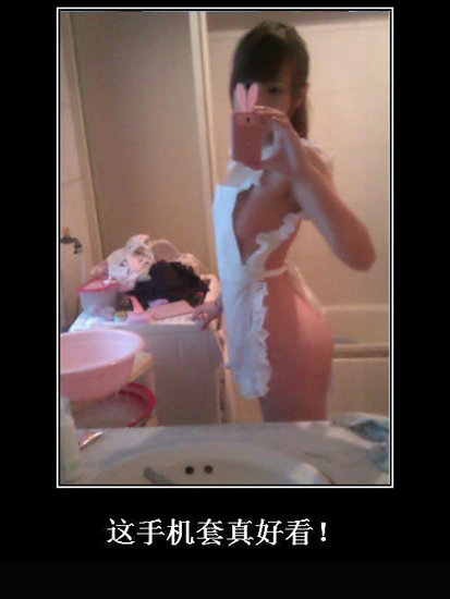 方游戏-高玩才能看懂 点击过千万的游戏<em>内涵</em>图