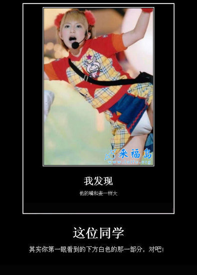 方游戏-高玩才能看懂 点击过千万的游戏内涵图