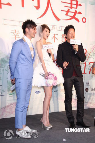 组图:《犀利人妻》电影版首映 言承旭现身助阵