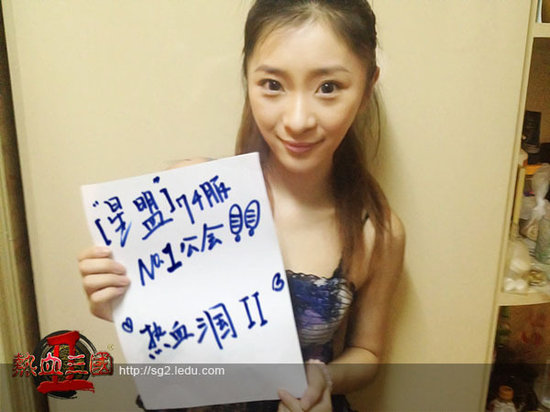 会长是女仆大人_魔兽会长年收入100w