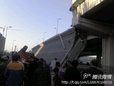 哈尔滨阳明滩大桥引桥坍塌 多人死伤 - 陈成州 - 冬天手脚指皮肤爆裂冰冷怎办 哈尔滨阳明滩大桥引桥坍塌 多人死伤 - 陈成州 - 冬天手脚指皮肤爆裂冰冷怎办