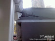 哈尔滨阳明滩大桥引桥坍塌 多人死伤 - 陈成州 - 冬天手脚指皮肤爆裂冰冷怎办 哈尔滨阳明滩大桥引桥坍塌 多人死伤 - 陈成州 - 冬天手脚指皮肤爆裂冰冷怎办