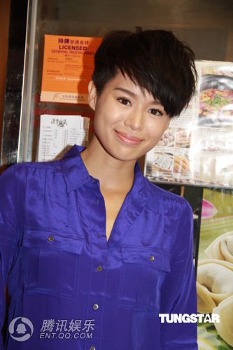 《怒火街头2》大结局 胡杏儿等人聚餐庆功