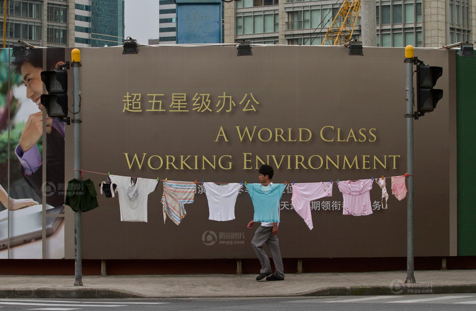 建楼会产生gdp吗