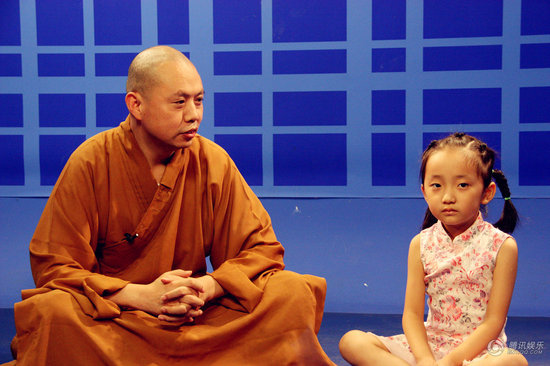 爆法师解读绳命大谈情爱-预告片,作为国内,空即