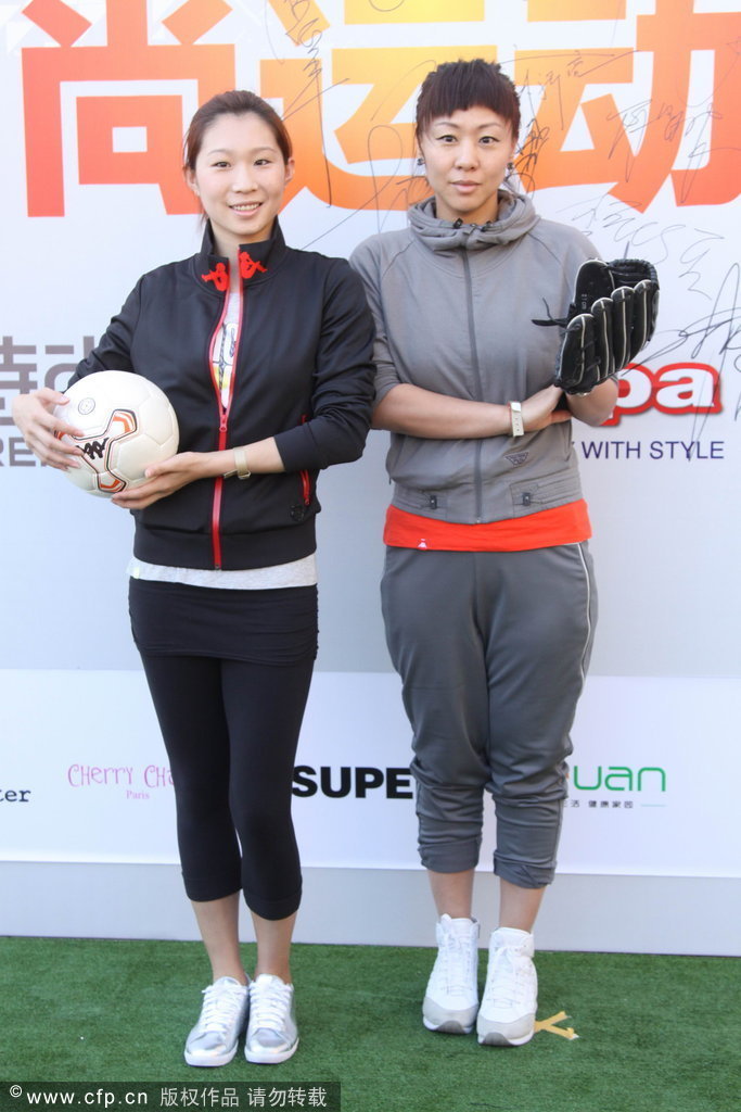 刘璇潘晓婷争艳