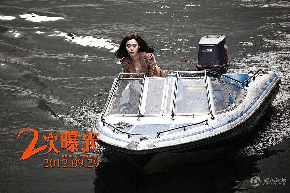 背后现双重谋杀 - 闺蜜·美人计 | <em>女人我最大</em>--