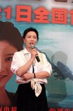 《谍战深海》上星发布 刘佳王志文合作意犹未尽