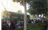 点击查看第6张图片