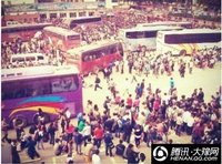 点击查看第1张图片