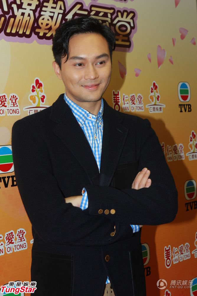 《善心满载仁爱堂》众星云集 张智霖陈松伶献唱