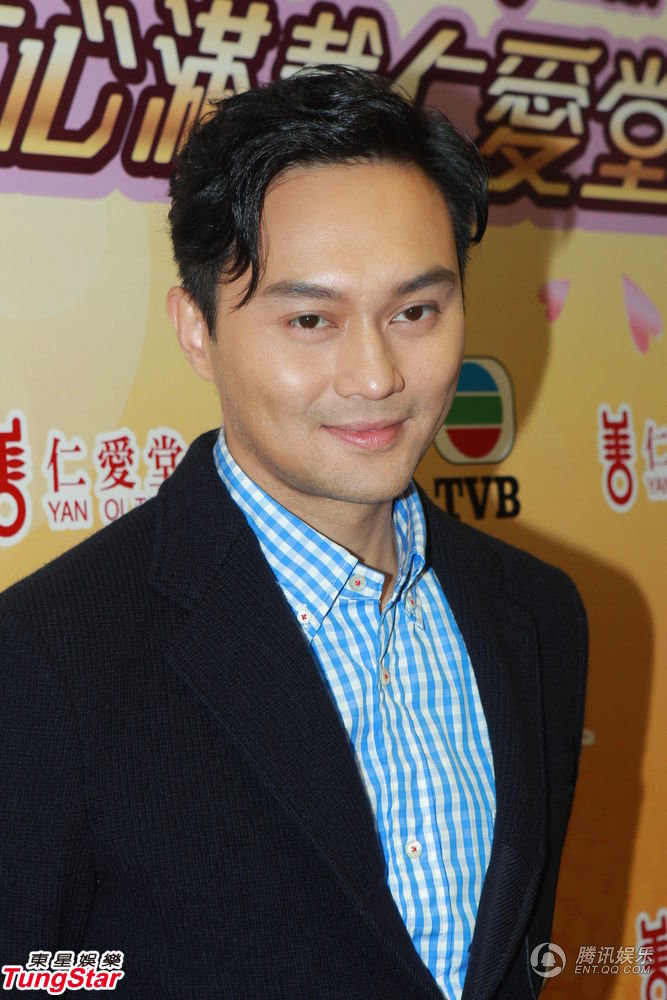 《善心满载仁爱堂》众星云集 张智霖陈松伶献唱