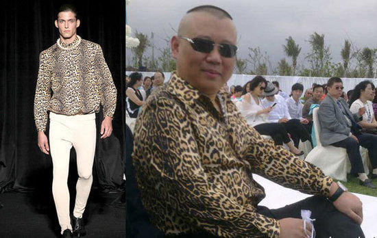 德纲NEW LOOK 纪梵希新衣秀身姿 | <em>周杰伦</em> - 